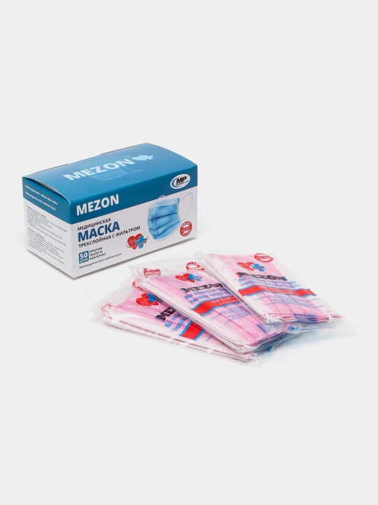 Медицинские маски, 3-х слойные, мельтблаун "Мезон", розовые, 50 шт