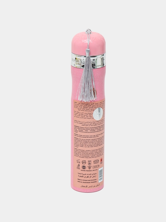 Ard Al Zaafaran Hayati uy, ofis va avtomobillar uchun havo spreyi, 300 ml