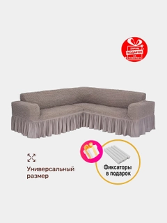 Тёмно-серый