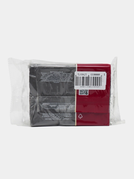 Skul’pturaviy plastilin, 300 gr, kulrang