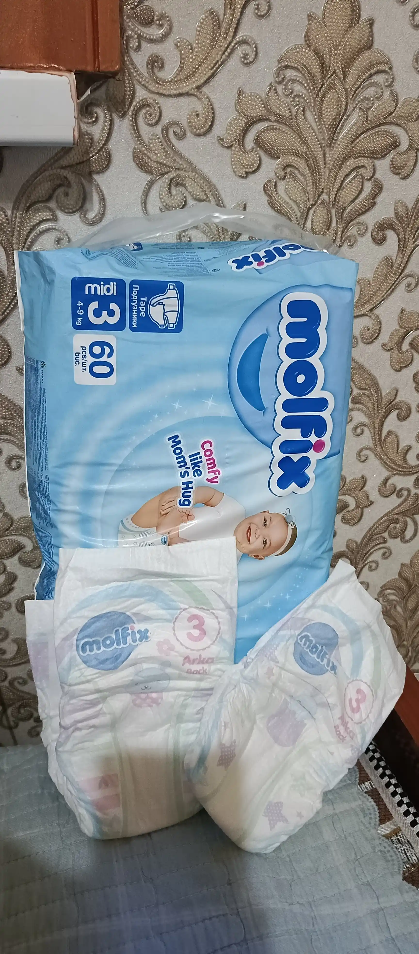 Подгузники для детей Molfix Jumbo 3, 60 шт