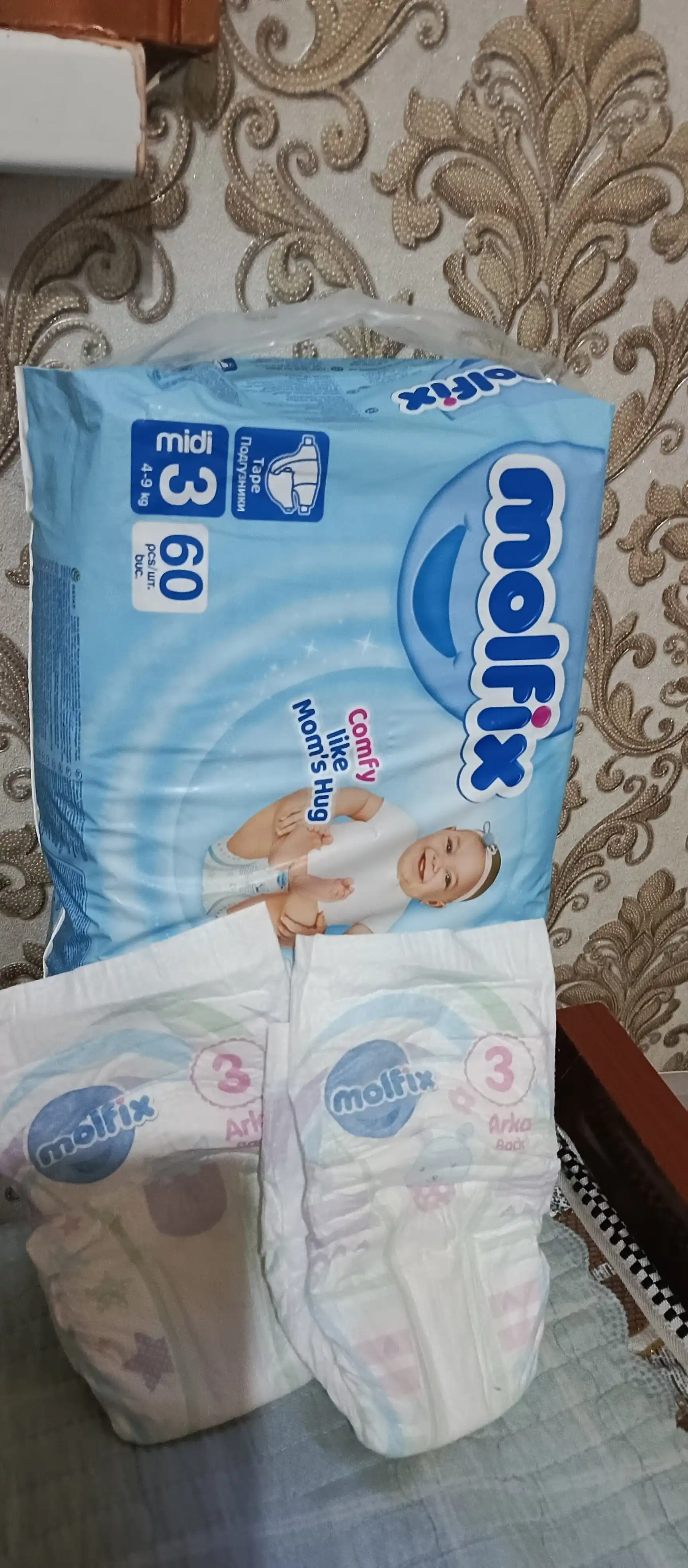 Подгузники для детей Molfix Jumbo 3, 60 шт