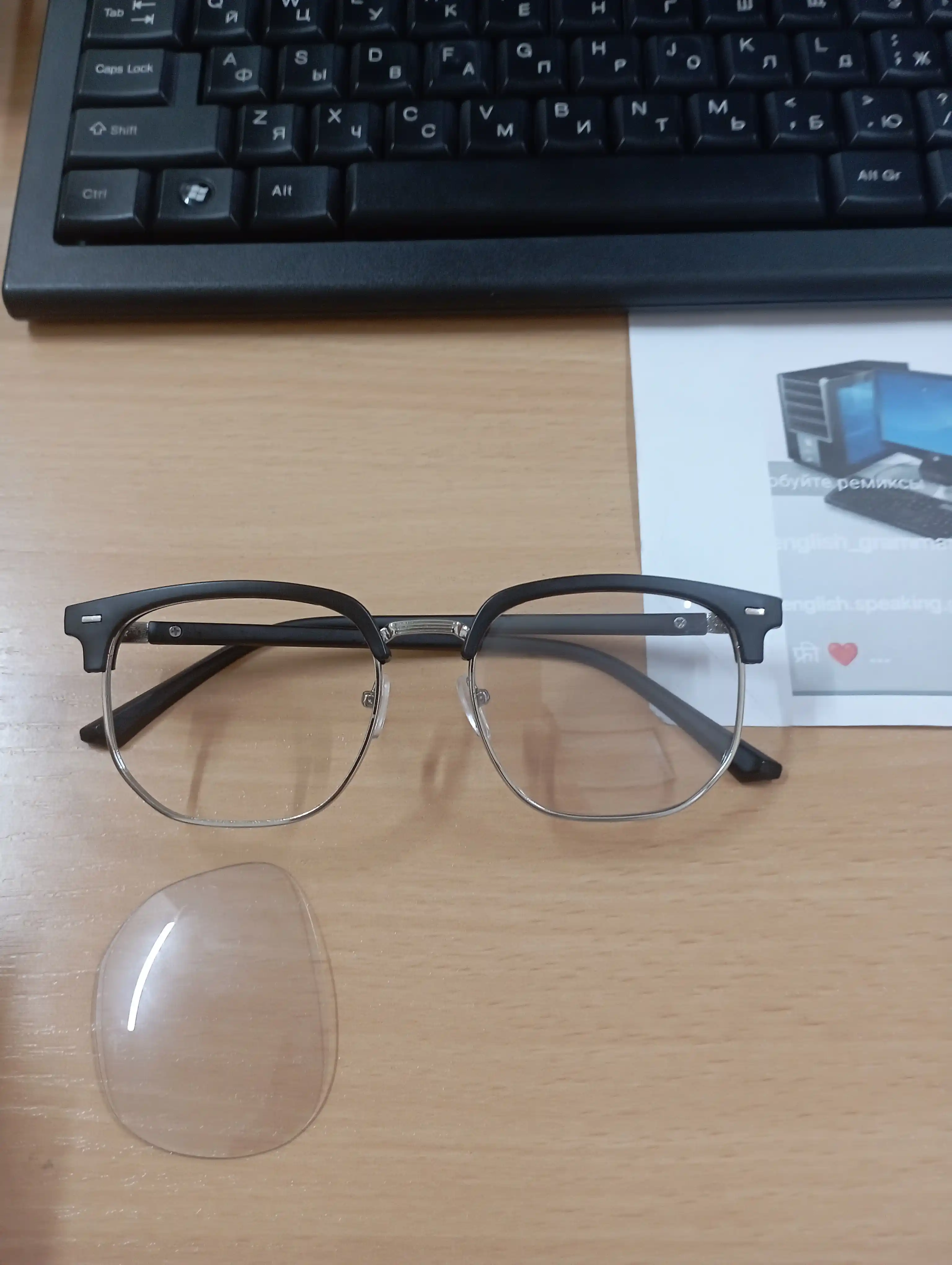 Компьютерные очки, polarized, хамелеон, с защитой от синего света, унисекс