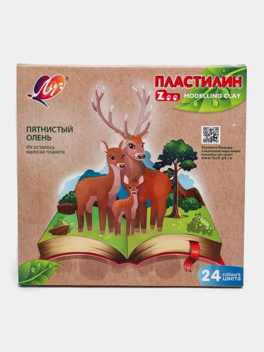 Пластилин "ZOO" 24 цвета