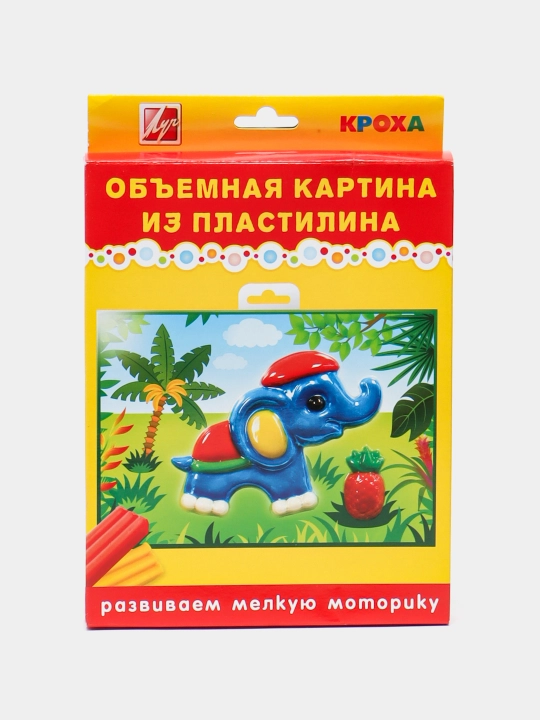 “Filcha” plastilindan hajmli rasm to‘plami - 
