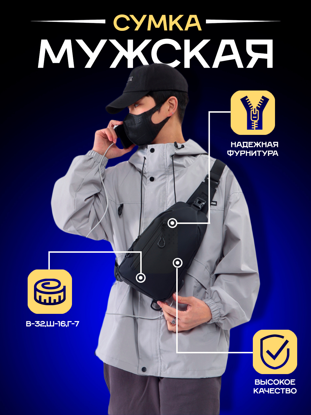 U videokamera oldida külotlarini yechdi.