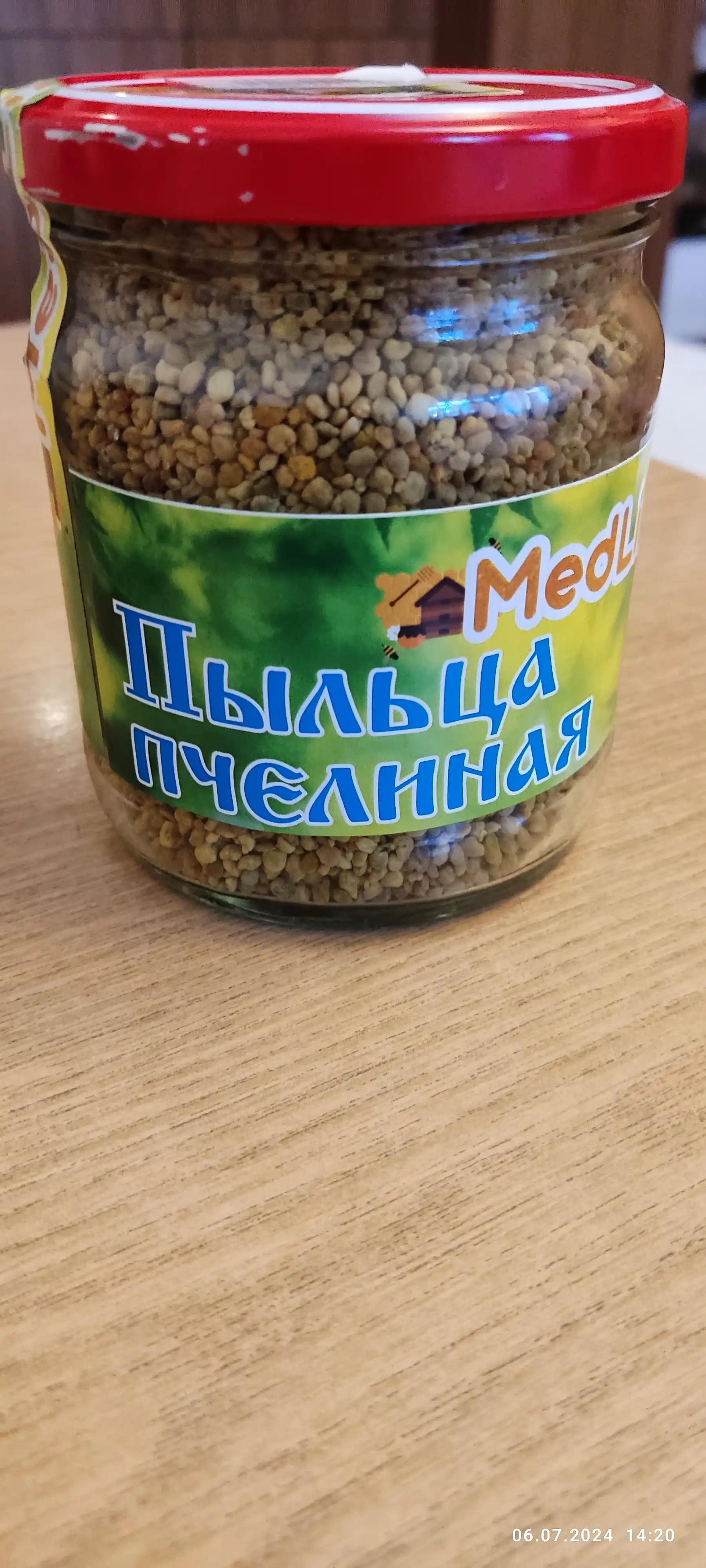Asalar gulni gulchangi, 300 gr +-10 gr, immunitetni oshirish uchun tabiiy