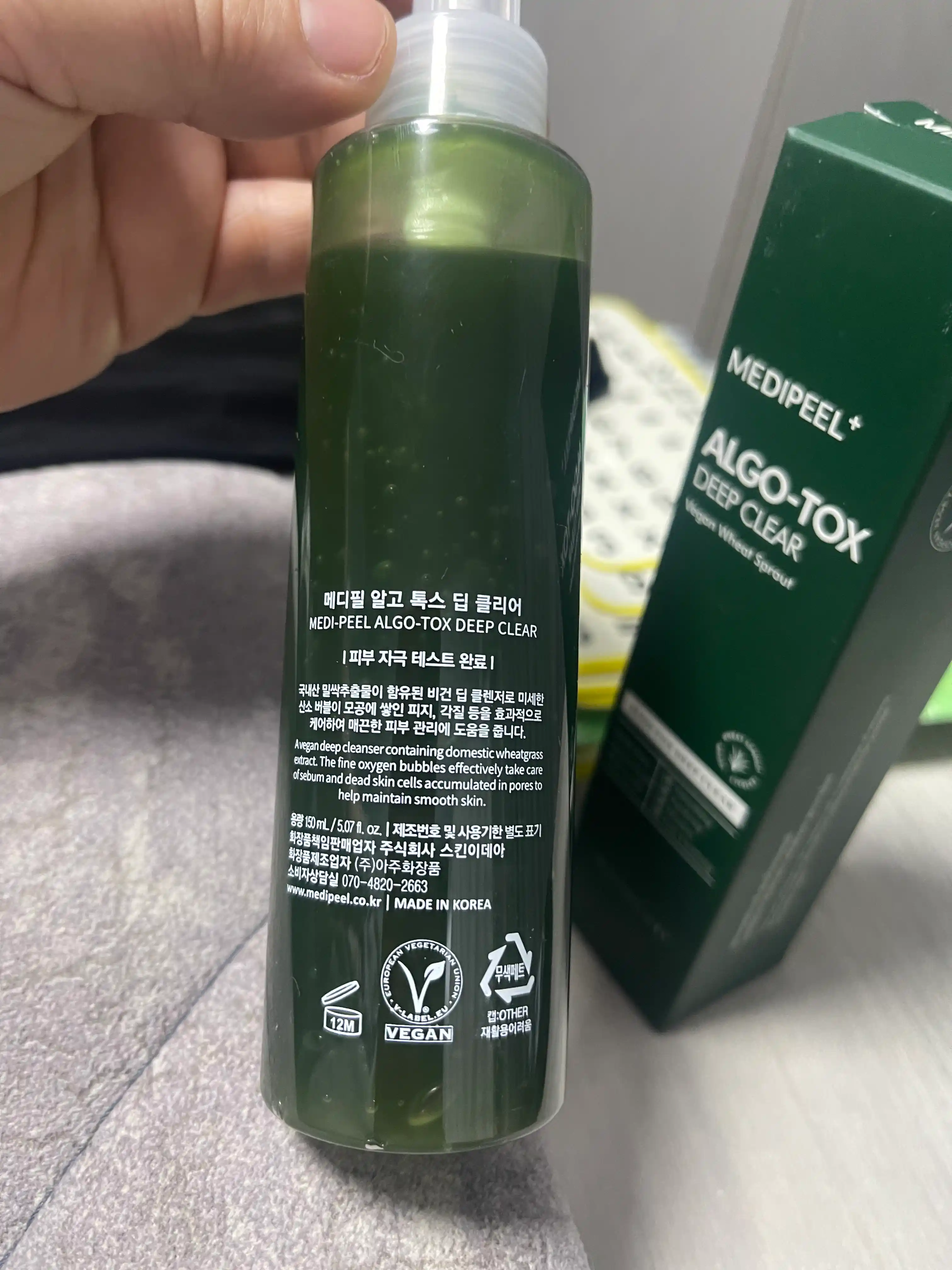 Algotox, гель-пенка для умывания и снятия макияжа Algo Tox Medi Peel, 150 мл