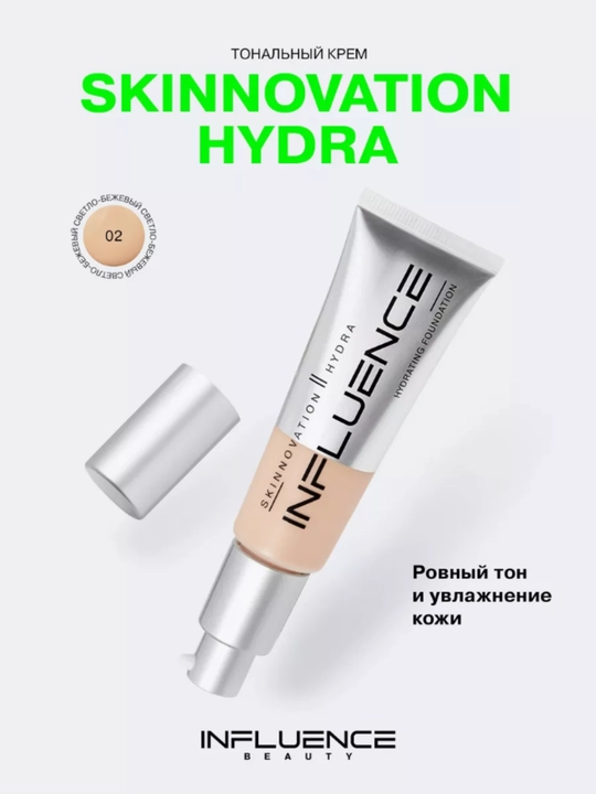 Yuz uchun tonal kremi Influence SKINNOVATION II HYDRA, namlantiruvchi, chidamli, 25 g - 