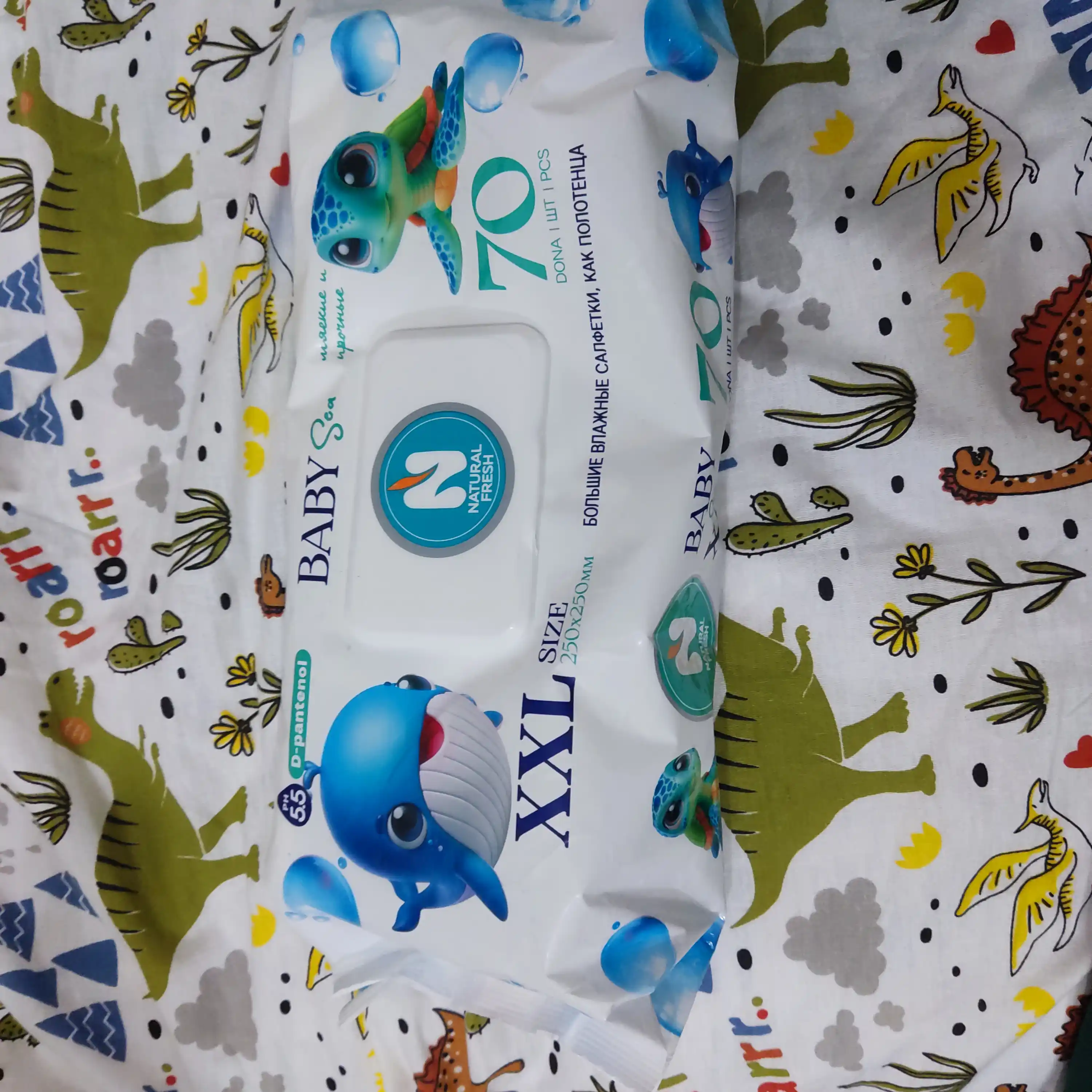 Nam salfetkalar ВС Natural Fresh, Baby Sea XXL, 70 dona
