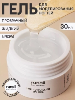 Серебряный