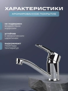 Прозрачный
