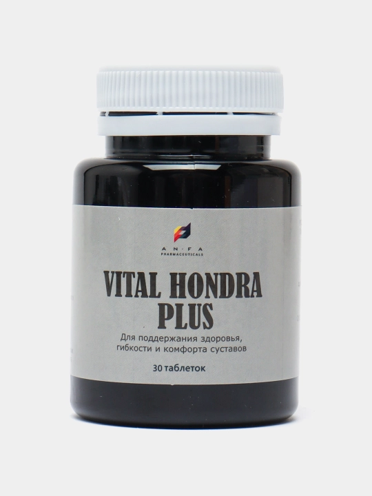 Для питания и восстановления суставов и позвоночника Vital Hondra Plus, 30 таблеток
