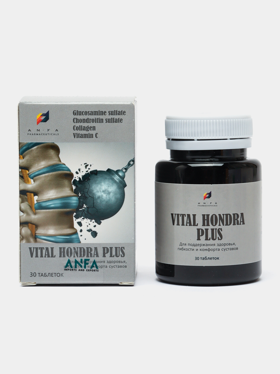 Для питания и восстановления суставов и позвоночника Vital Hondra Plus, 30 таблеток - 
