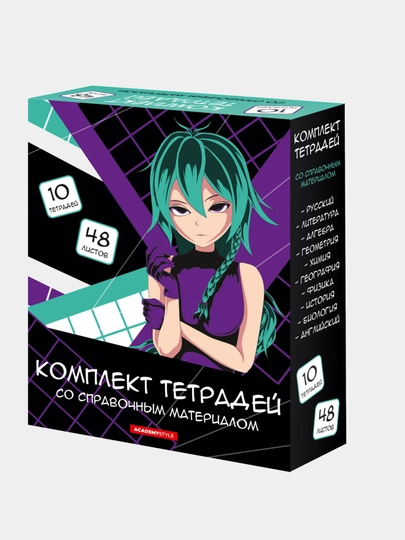 Набор тетрадей со справочным материалом, 10 шт, 48 листов А5 — GORFAM-GR14277