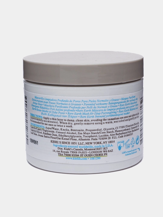 Маска для очищения пор 125 мл Kiehl's Rare Earth Deep Pore Cleansing Mask