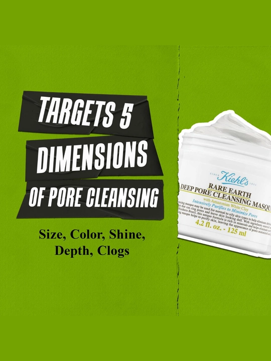 Маска для очищения пор 125 мл Kiehl's Rare Earth Deep Pore Cleansing Mask