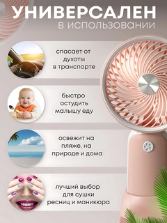 Конфетный