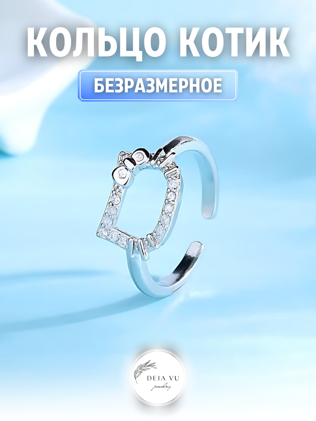 Talabalar bilan ormonda guruh jinsiy aloqa