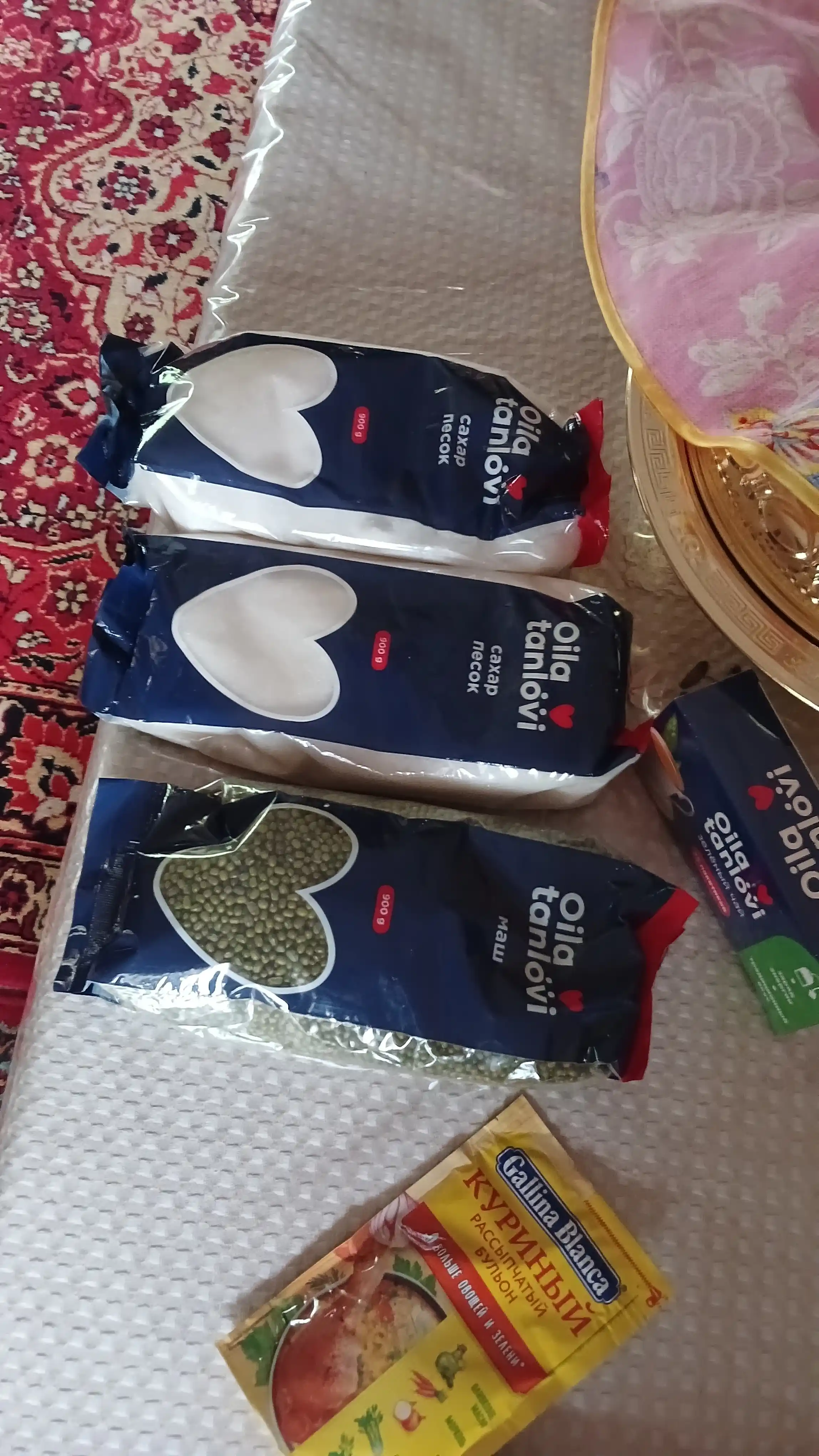 Маш Oila tanlovi, 900 г