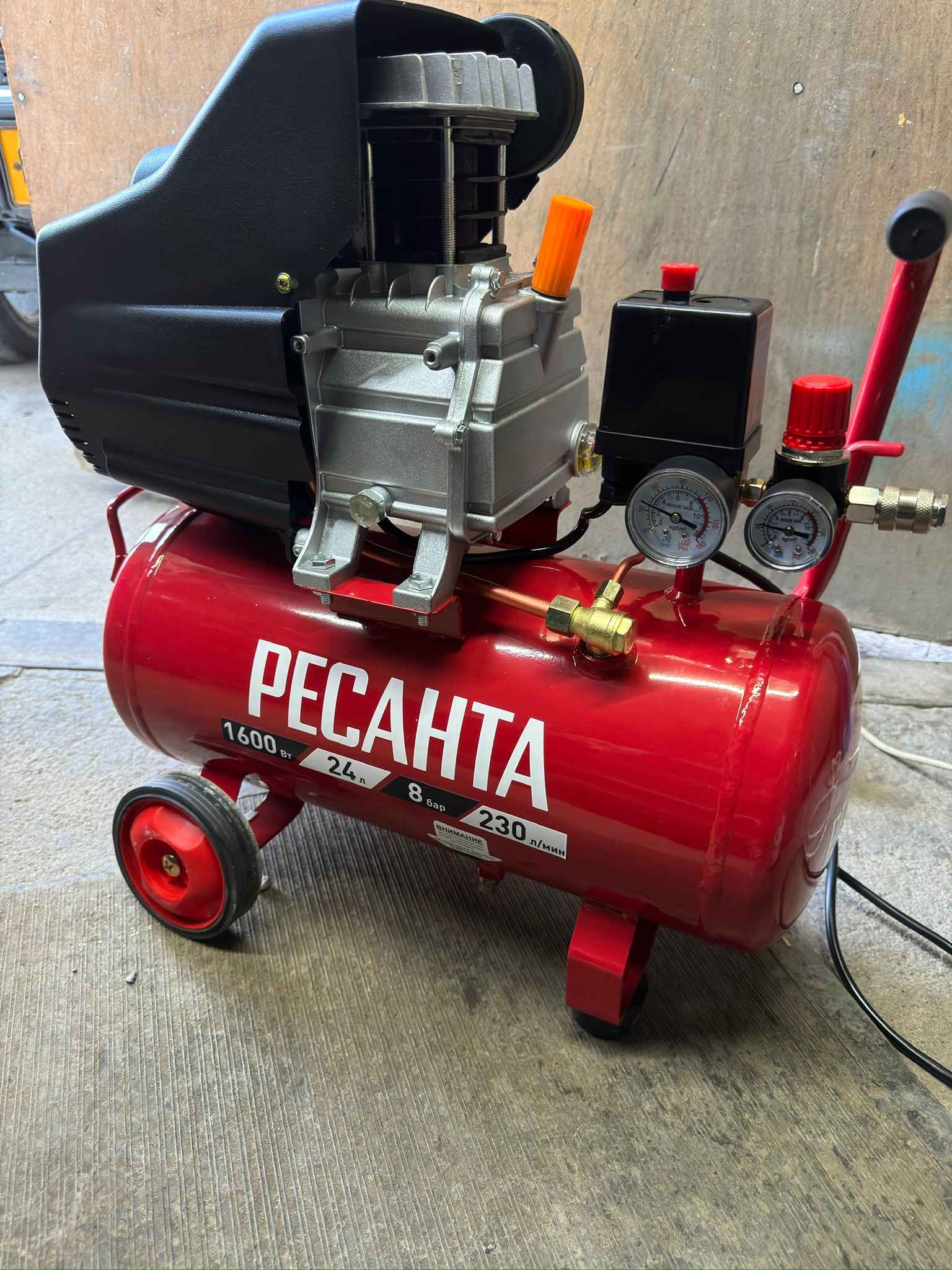 Кп 24 230м ресанта Кп 24 230м ресанта