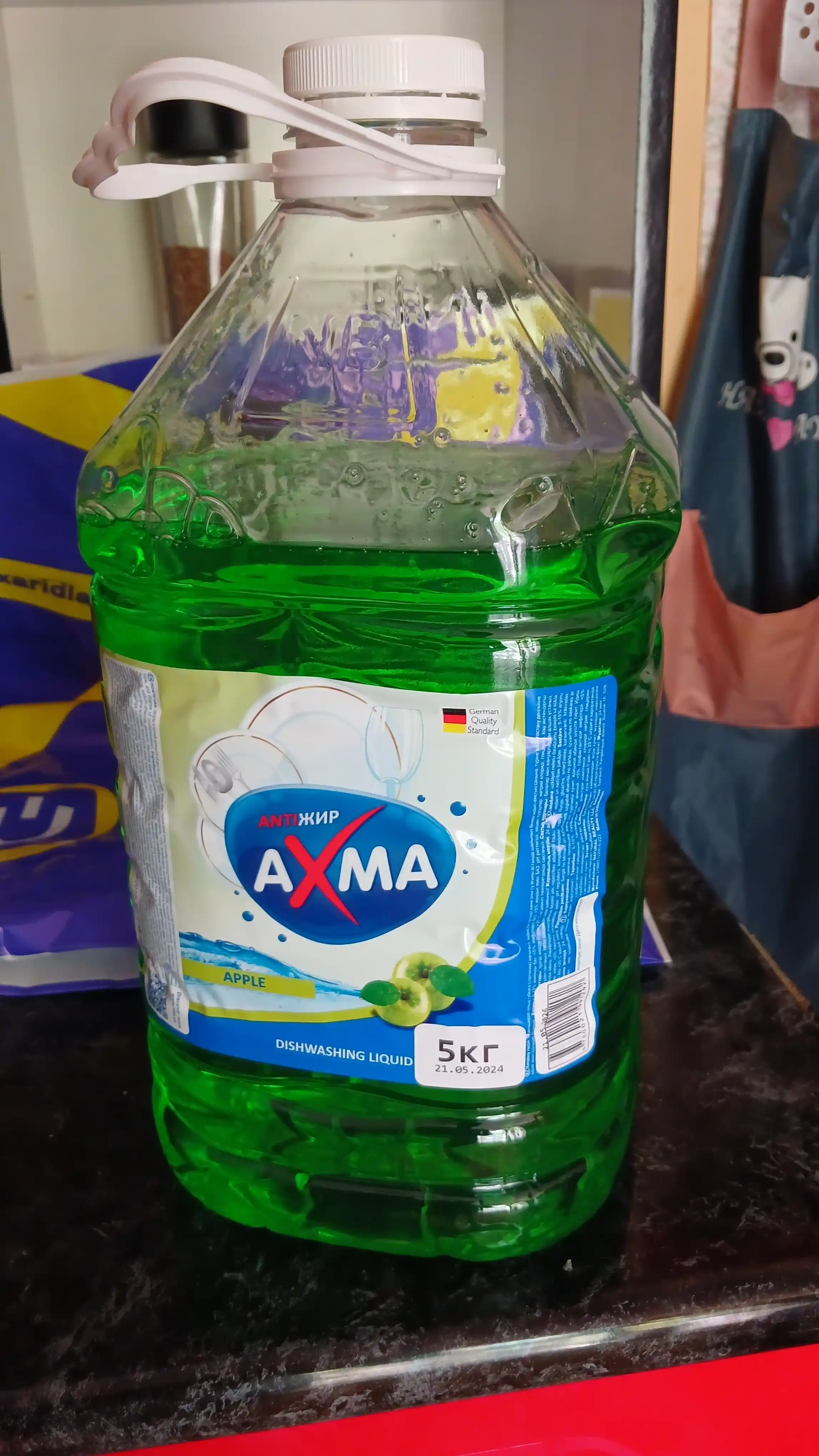 Средство для мытья посуды AXMA, яблоко, 5 кг