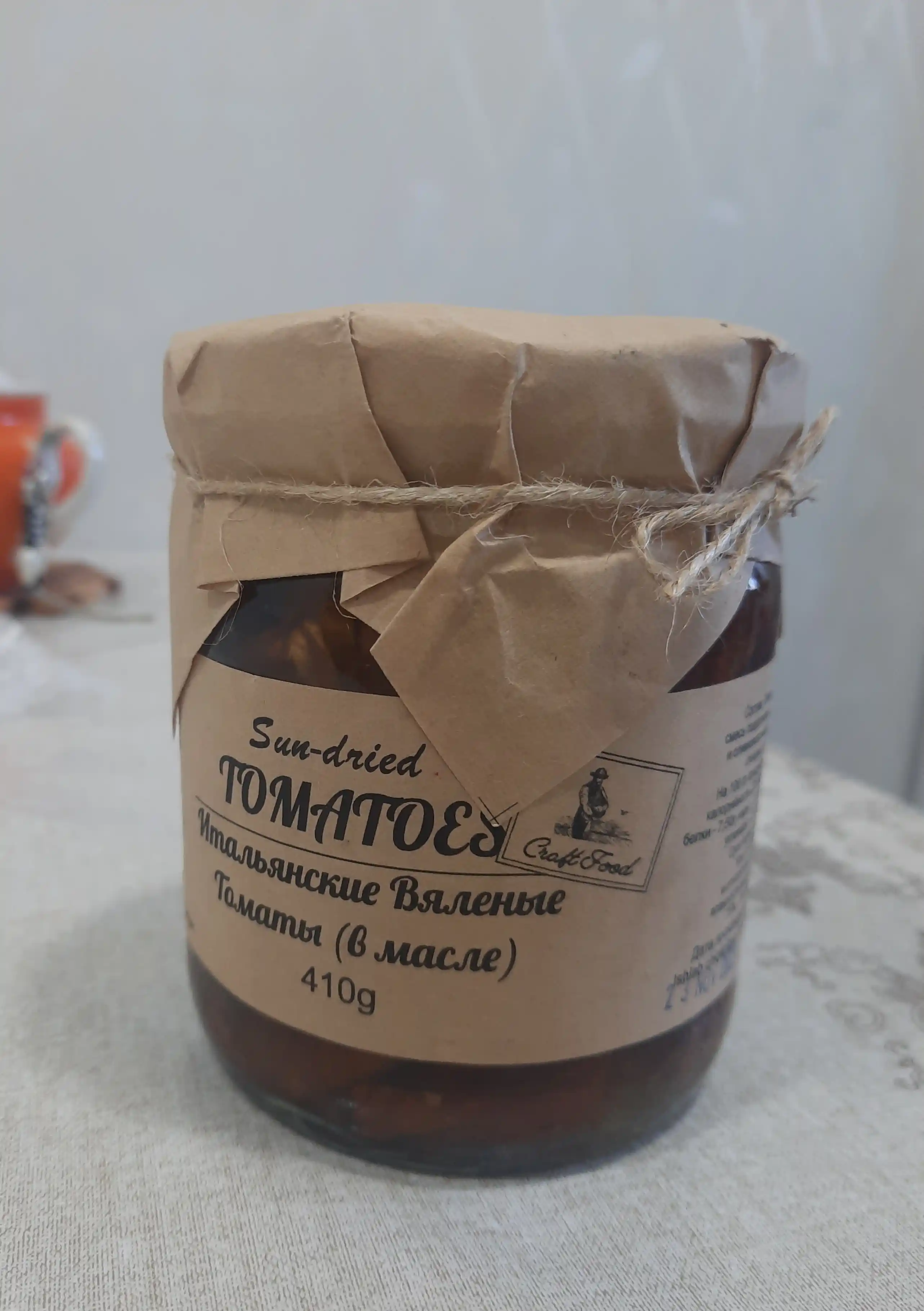 Вяленые томаты в масле "Craft Food", 410 г в стеклянной банке