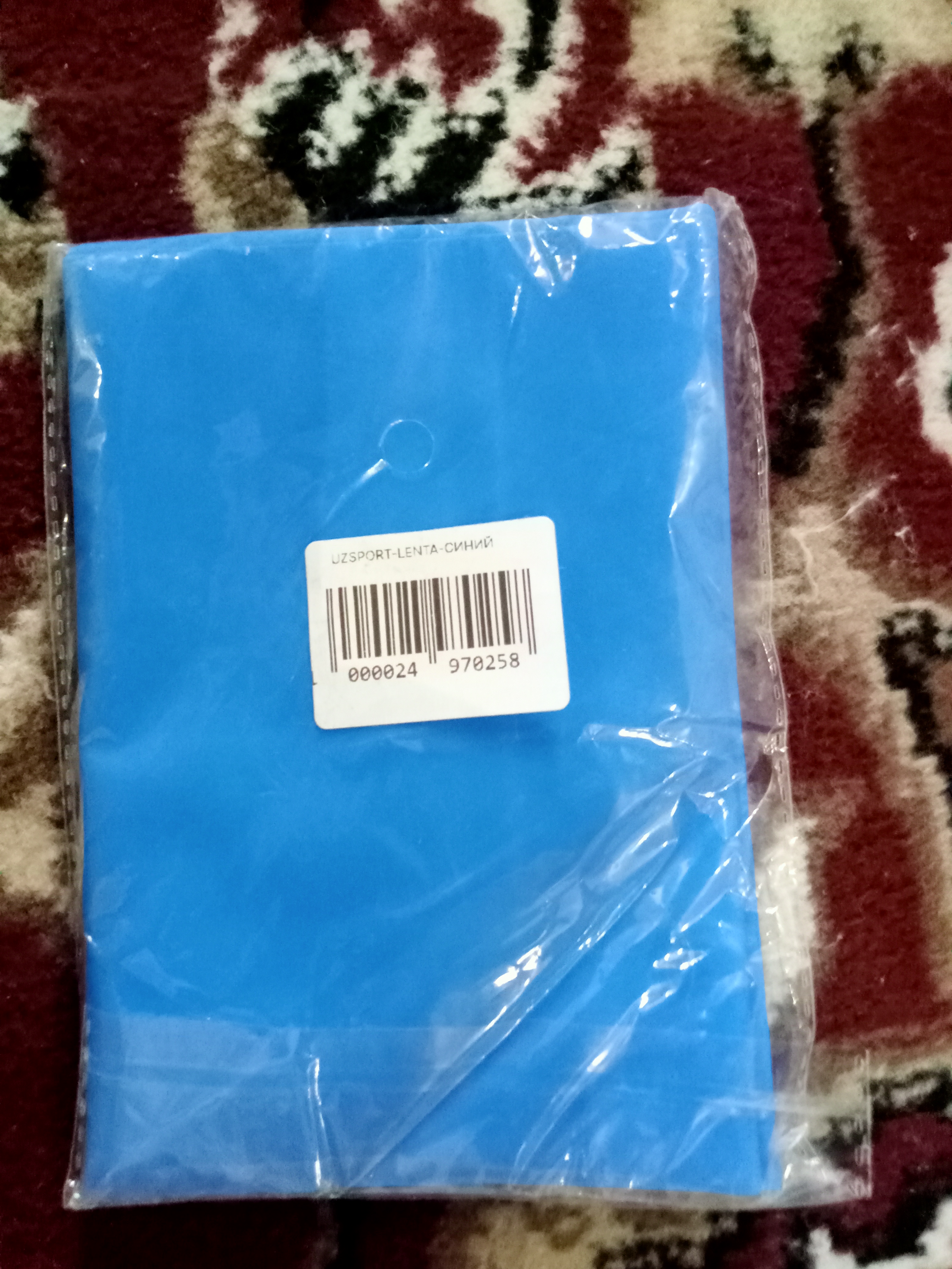 Elastik fitnes tasmasi, fitnes qarshilik, 150 * 15 sm