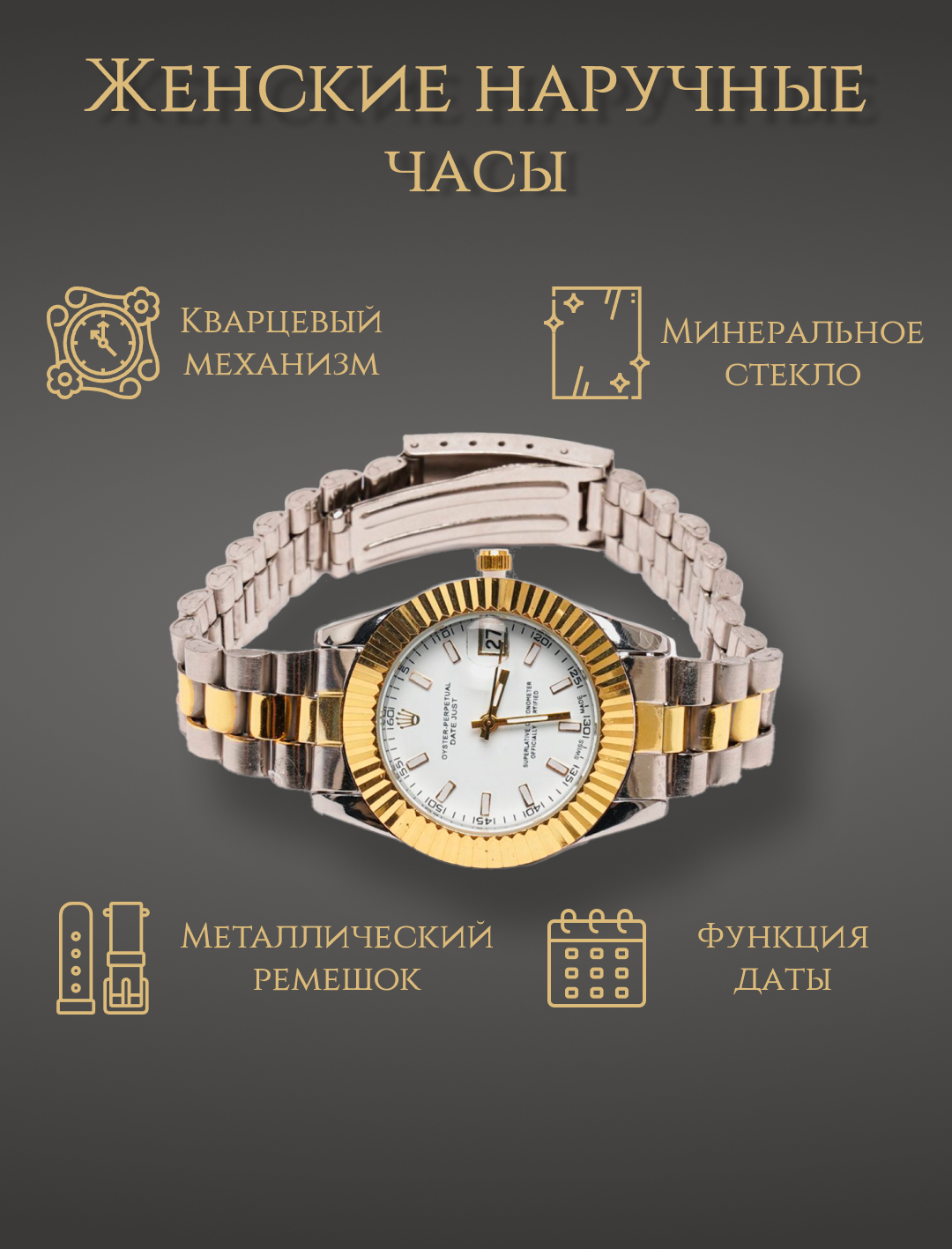 Maxsus tayyorlangan Asex voleybol uskunalari