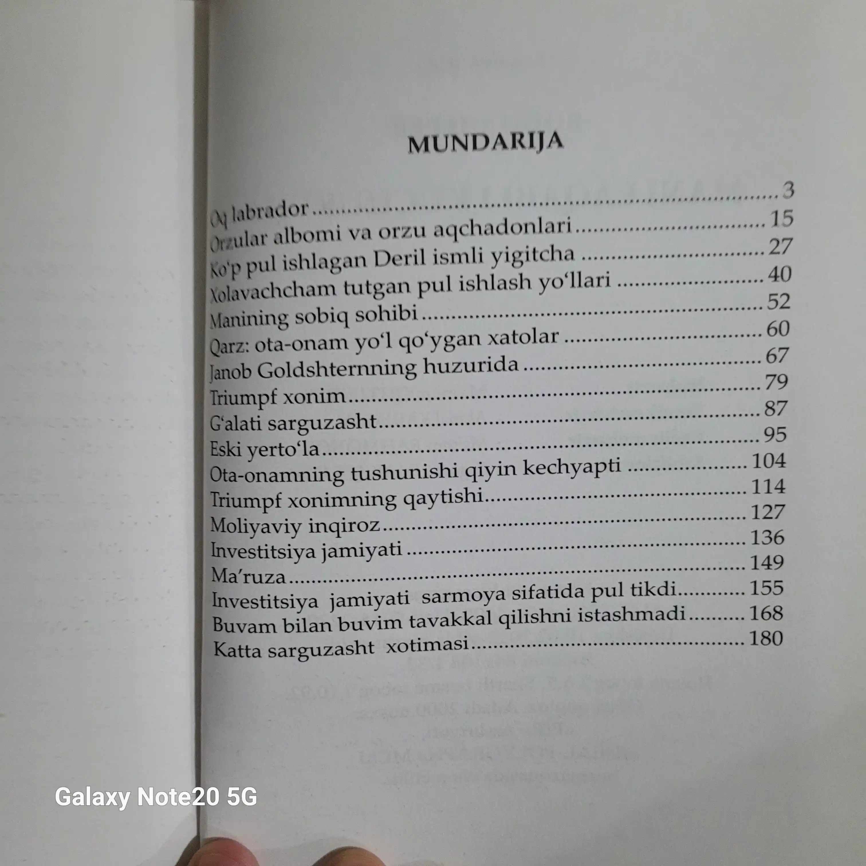 Мани лақабли кучукча — Бодо Шефер, болаларга пул билан муомала ҳақида