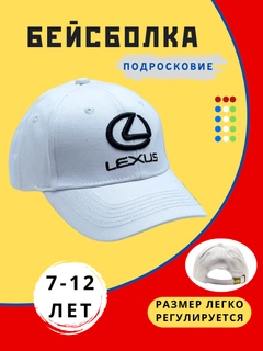 Кремовый