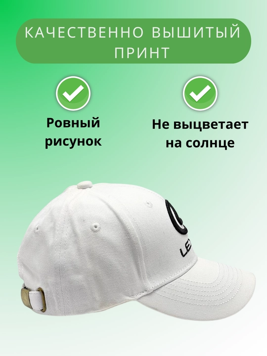 Кепка для детей, дышащая и солнцезащитная, 5-10 лет