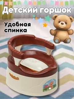 Коричневый