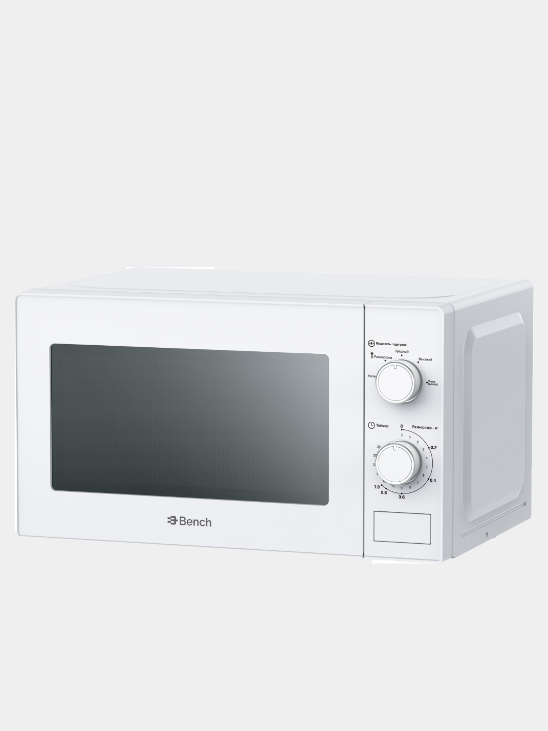 Микроволновка Bench BM-M2001PB, 20 л, 700 Вт, функция разморозки, 5 режимов
