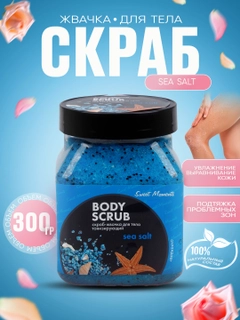 Голубой