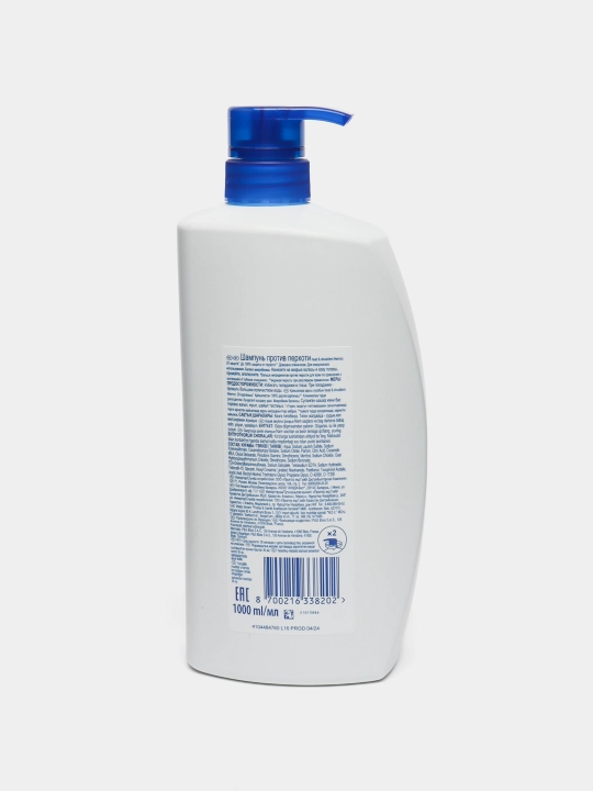 Head&Shoulders Шампунь от перхоти и бальзам для волос Ментол 2 в 1, 1 л