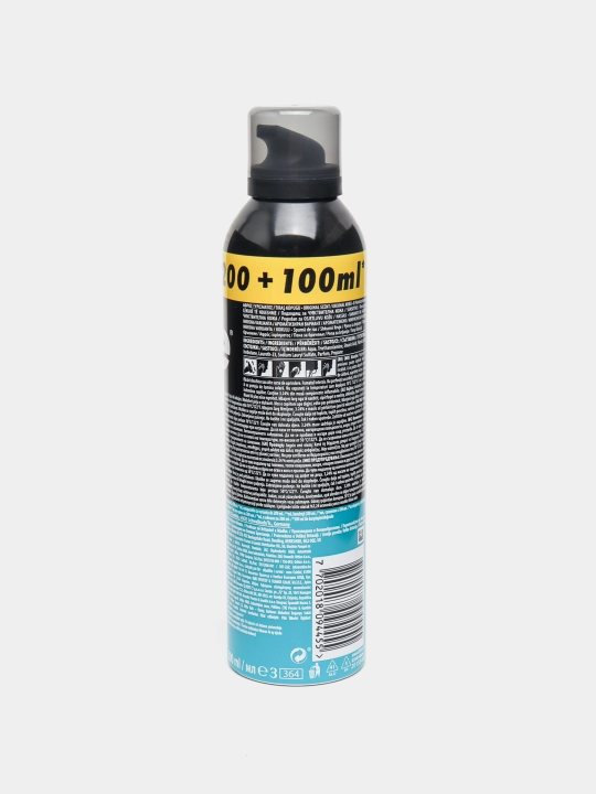 Gillette Sensitive sezgir teri uchun soqol olish ko‘pigi, qo‘shimcha himoyali, 200+100 ml