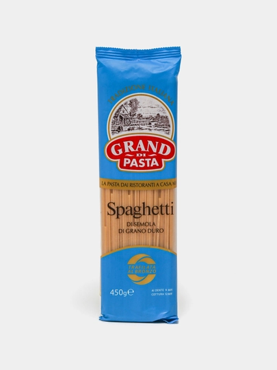 Спагетти паста Makfa Grand di Pasta, 450 г — KONTI-P107D29