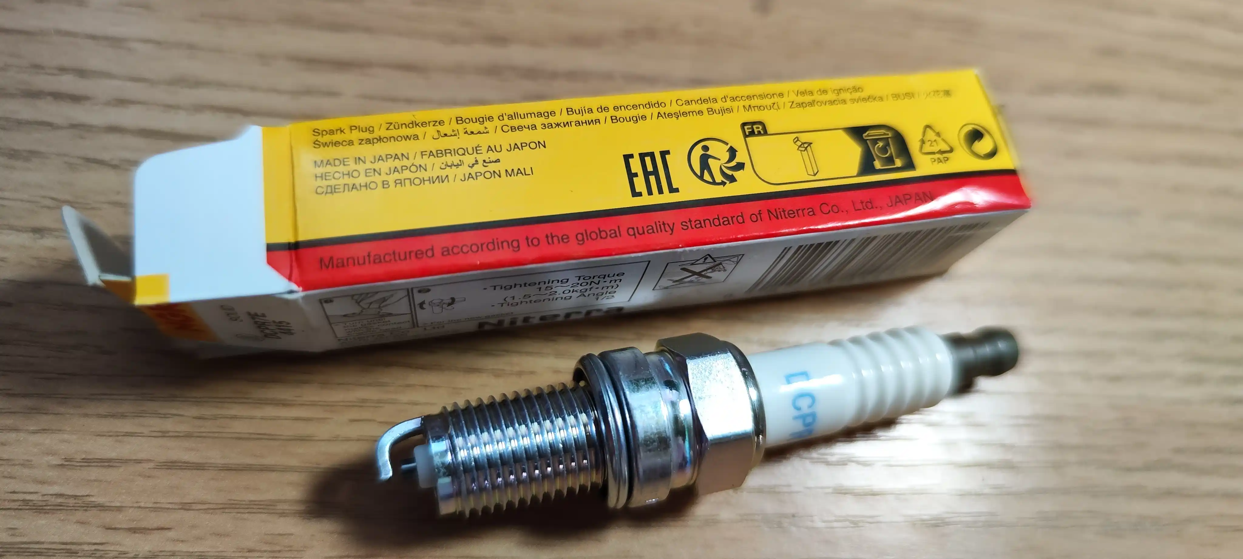 O't oldirish svechasi Spark/Cobalt/Gentra NGK, 1 dona