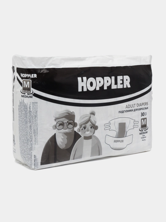Подгузники для взрослых HOPPLER, M