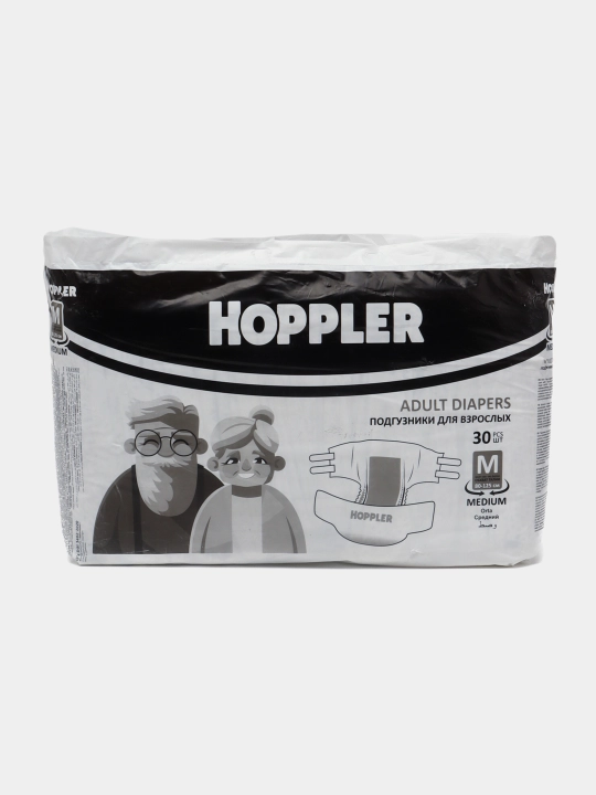 Подгузники для взрослых HOPPLER, M