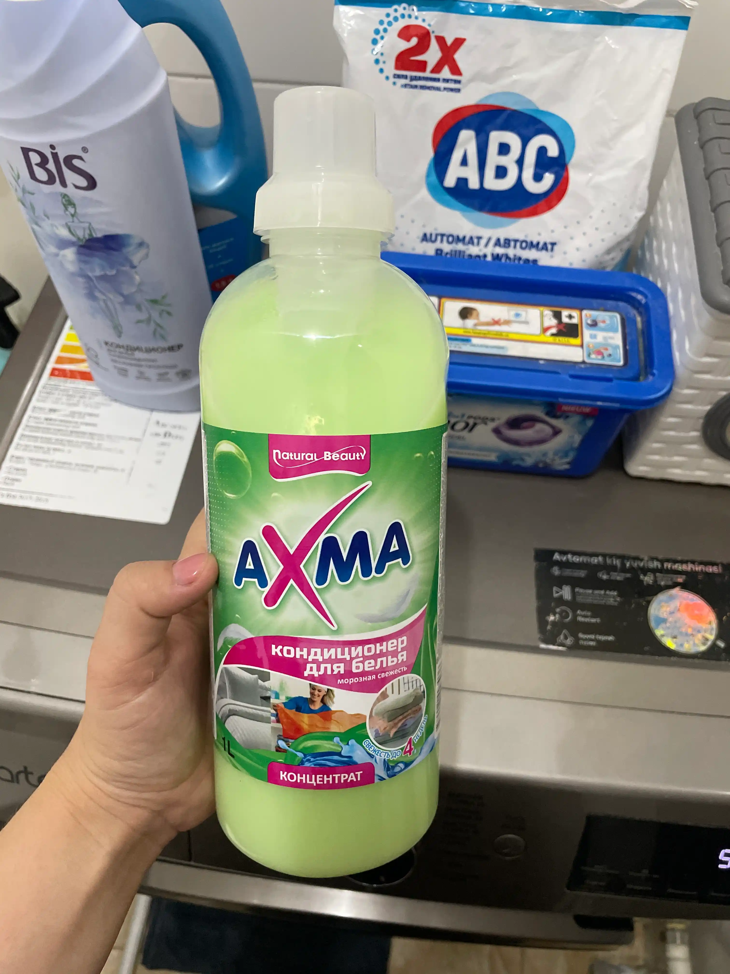 Choyshap uchun konditsioner Axma muzli tozalik, 1 litr