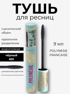 Голубой