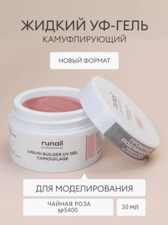 Бежевый меланж