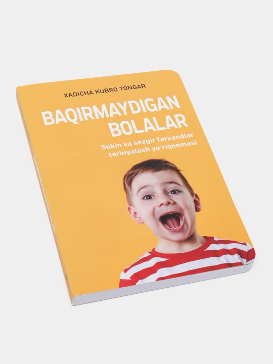 Хадича Кубро Тонгар: Бакирмайдиган оналар, Бакирмайдиган болалар, SCIENCE