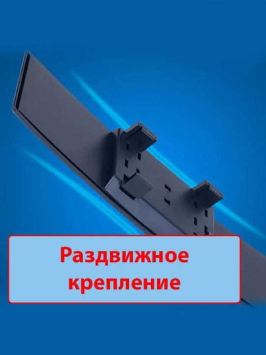 Автомобильное зеркало заднего вида Broadway, 300 мм