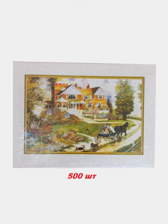 Пазл, набор, всемирно известные картины, 500/1000/1500 элементов, 50 * 75 см