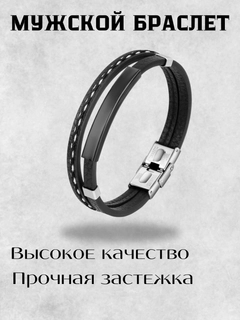 Серый меланж