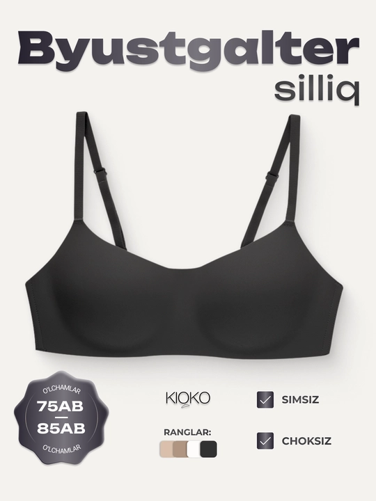 Ayollar uchun kostochkasiz byustgalteri Kioko, ayollar uchun ichki kiyim - 