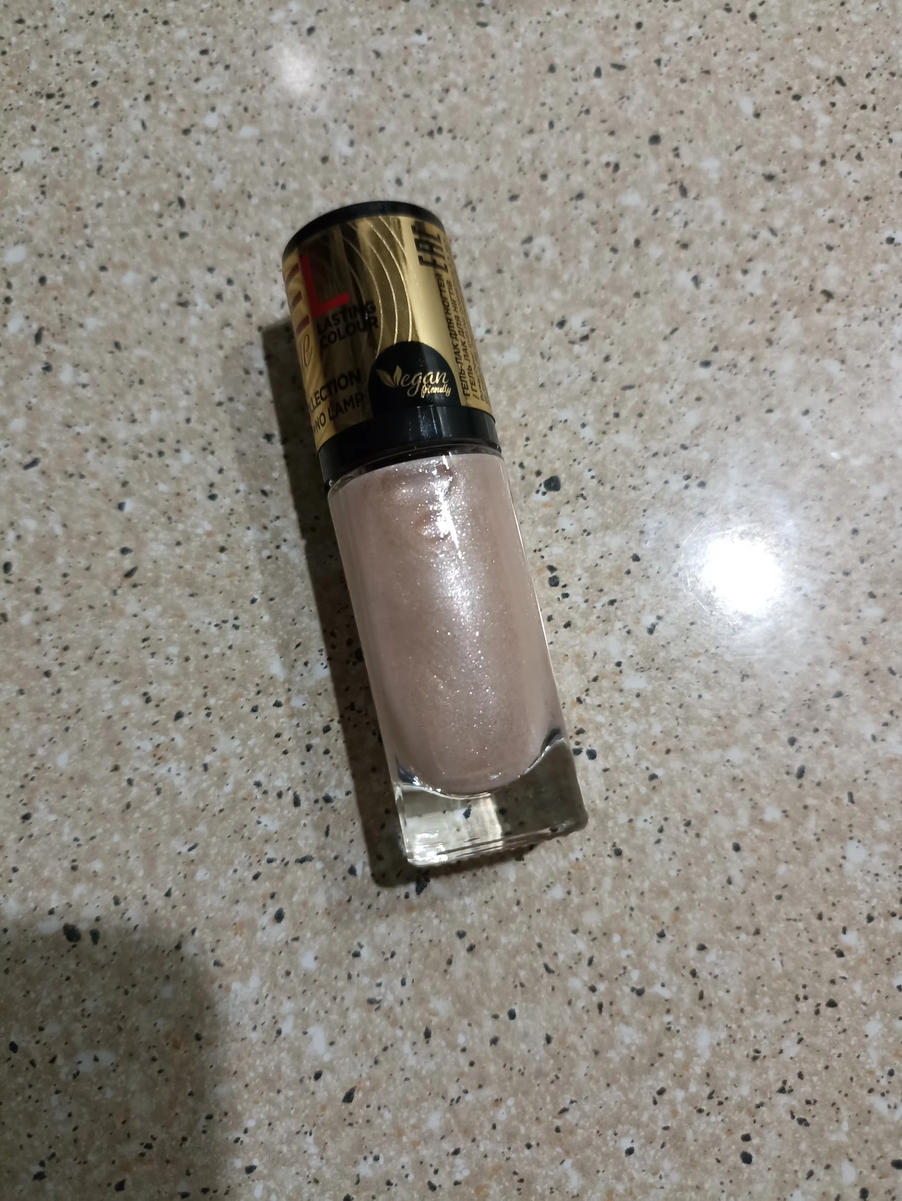 Лак для ногтей EvelineGel Laque, тон 25
